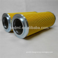 Replacement TAISEI KOGYO Hydraulic Oil Filter UM-06-20U-IVNM,TAISEI KOGYO Suction Oil Filter,Return Oil Filter Cartridges